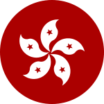 Cantonese flag